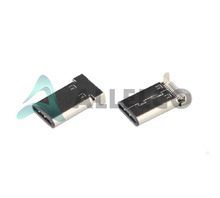 AUSB1-DMN-HSR2 Image