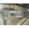 CXD9936TNDDVR