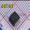 TPS1H100AQPWPRQ1